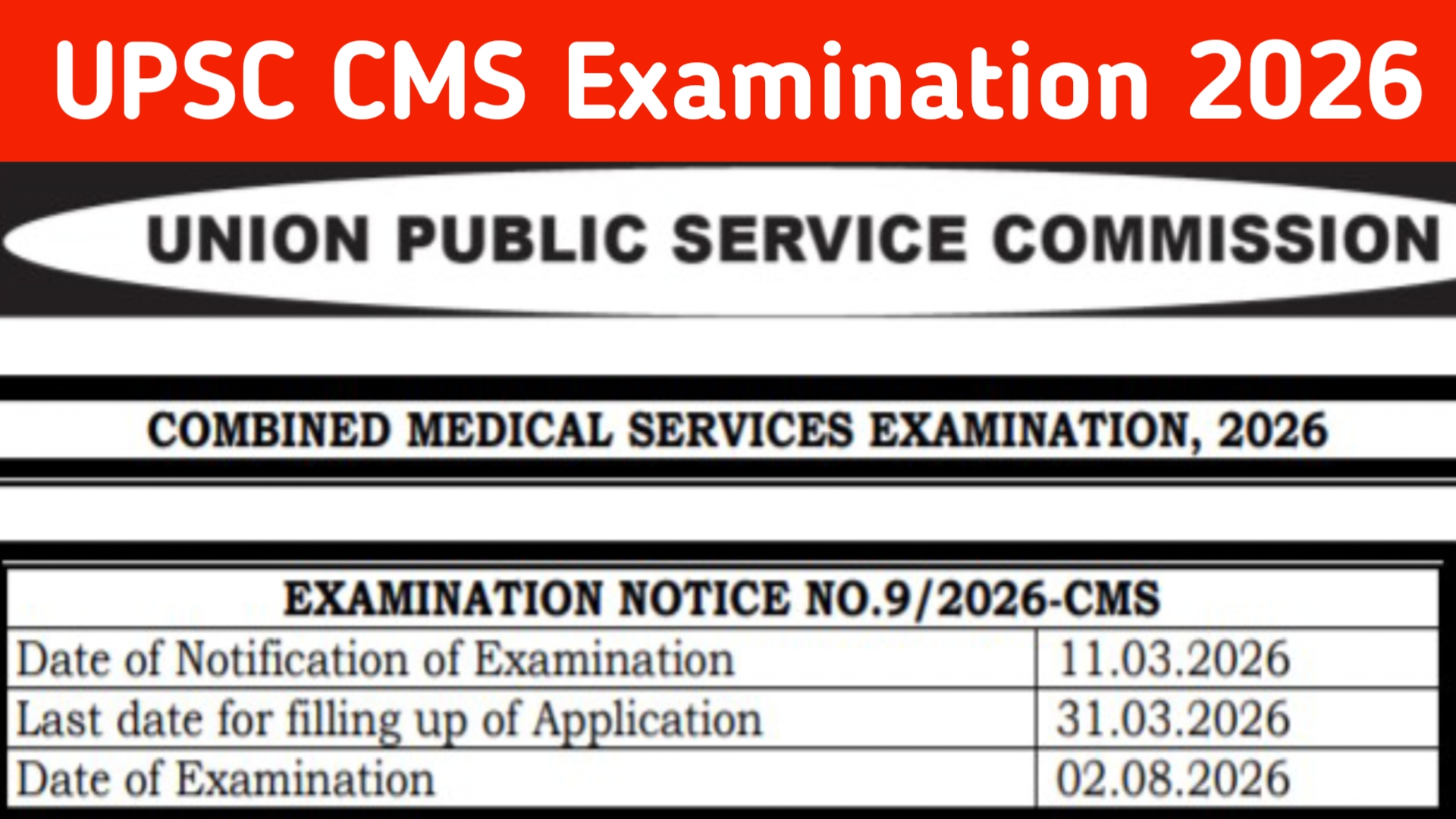 UPSC CMS 2026 Notification