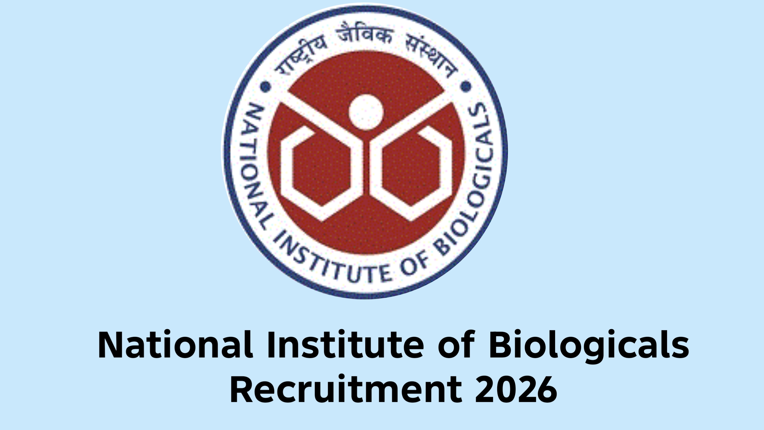 NIB Recruitment 2026