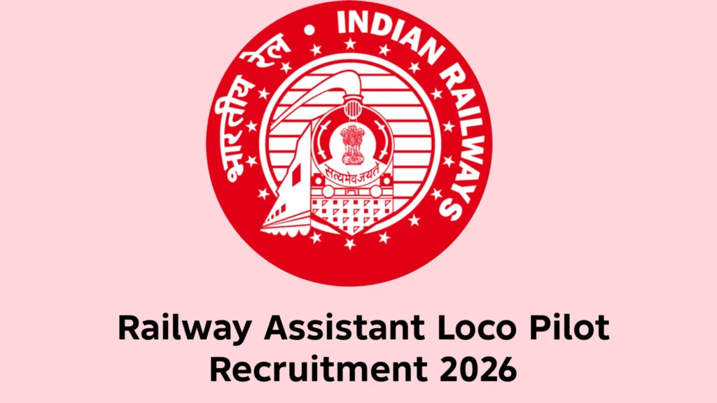 Railway ALP Recruitment 2026