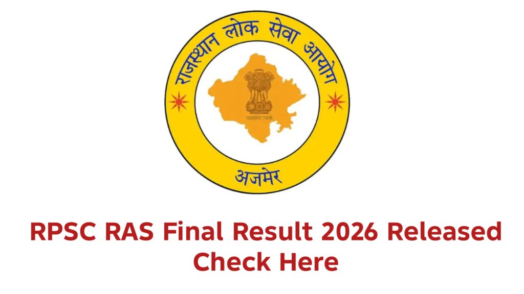 RPSC RAS Final Result 2026