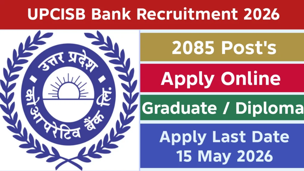 UP Cooperative Bank Recruitment 2026
