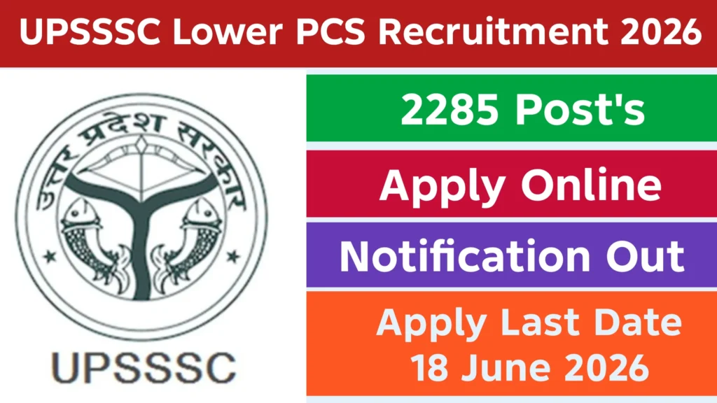 UPSSSC Lower PCS Recruitment 2026