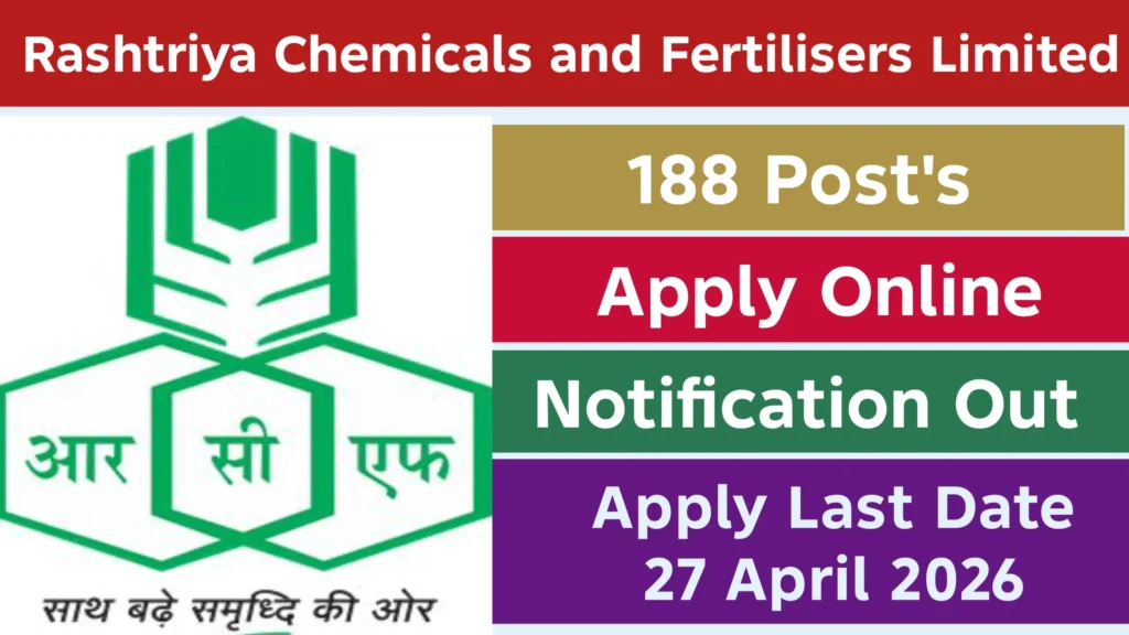 RCFL Operator Trainee Recruitment 2026