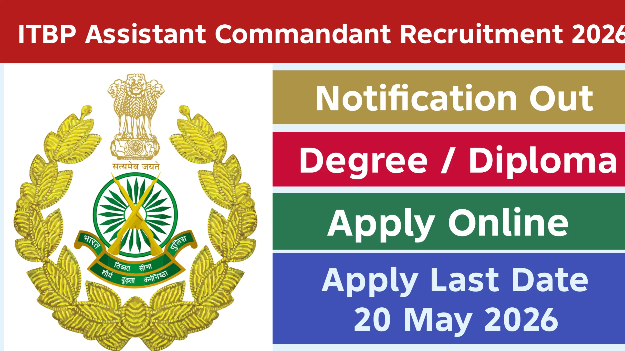 ITBP Assistant Commandant Recruitment 2026