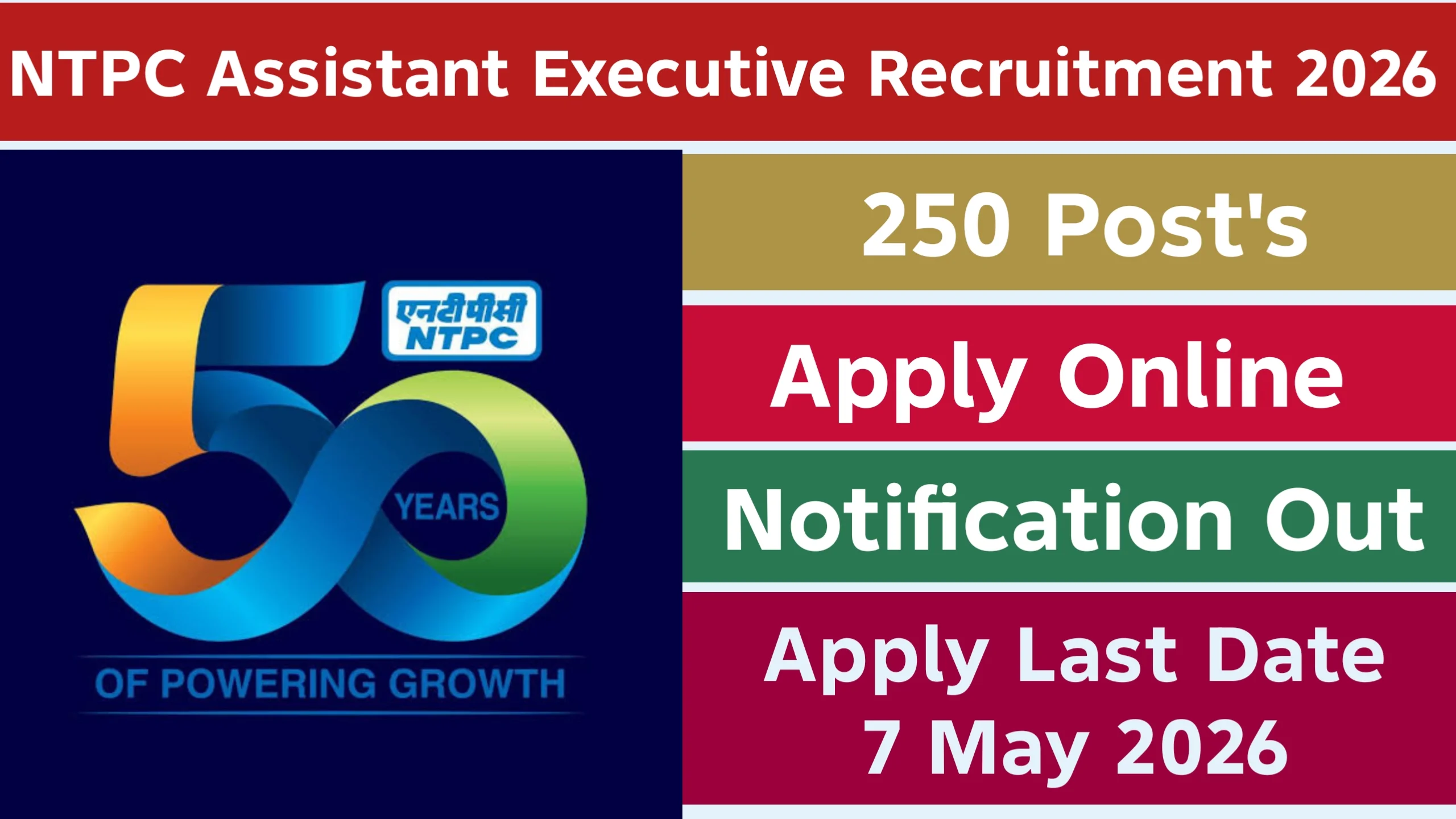 NTPC Assistant Executive Recruitment 2026
