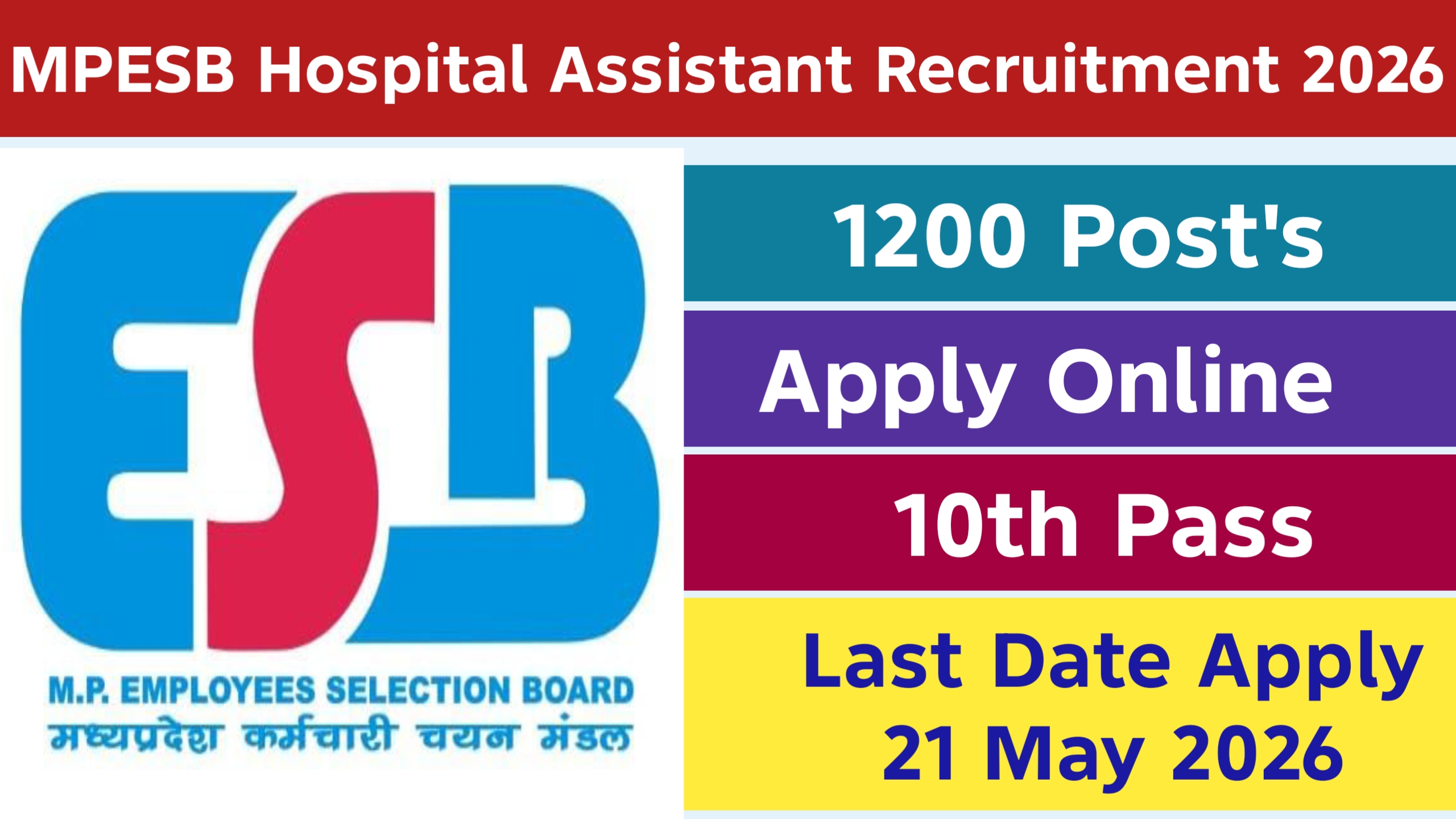 MPESB Hospital Assistant Recruitment 2026