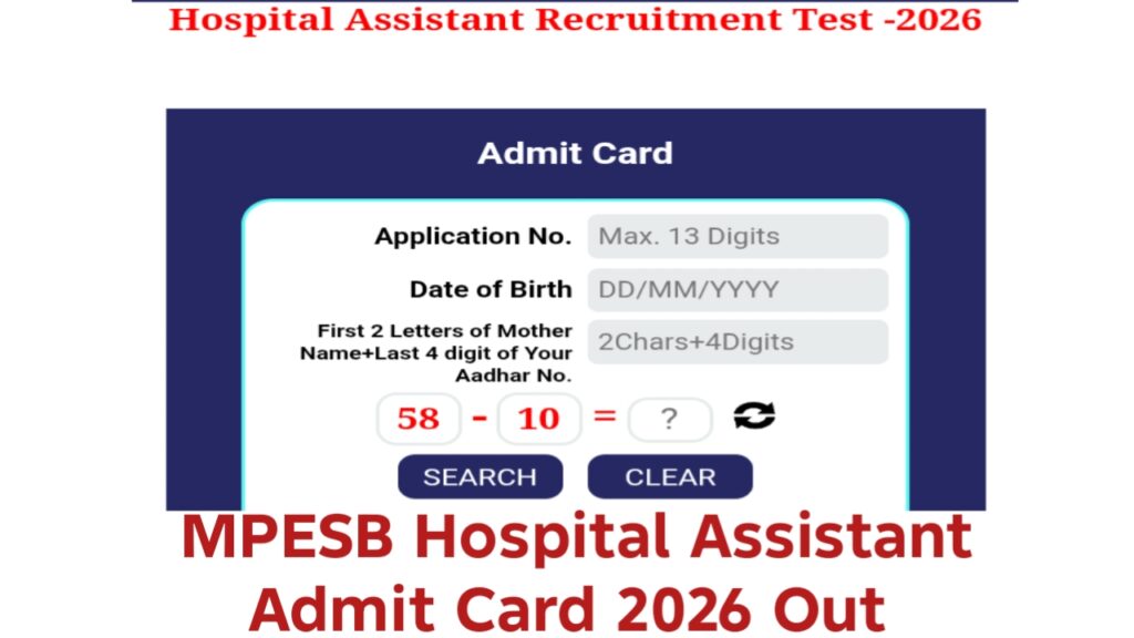 MP Hospital Assistant Admit Card 2026