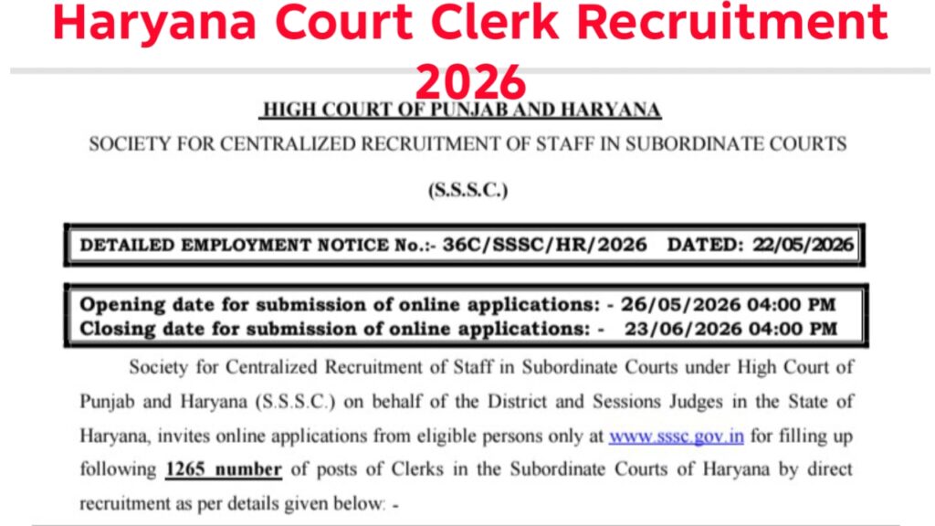 Haryana Court Clerk Recruitment 2026